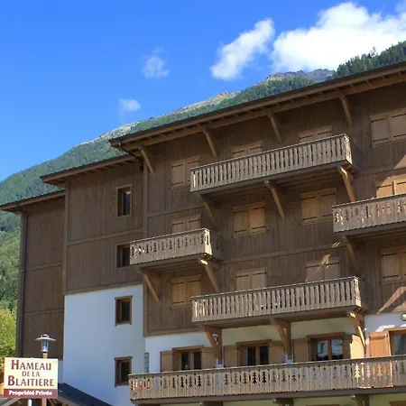 شقة Planards Centre Foot Of The Planards Slopes